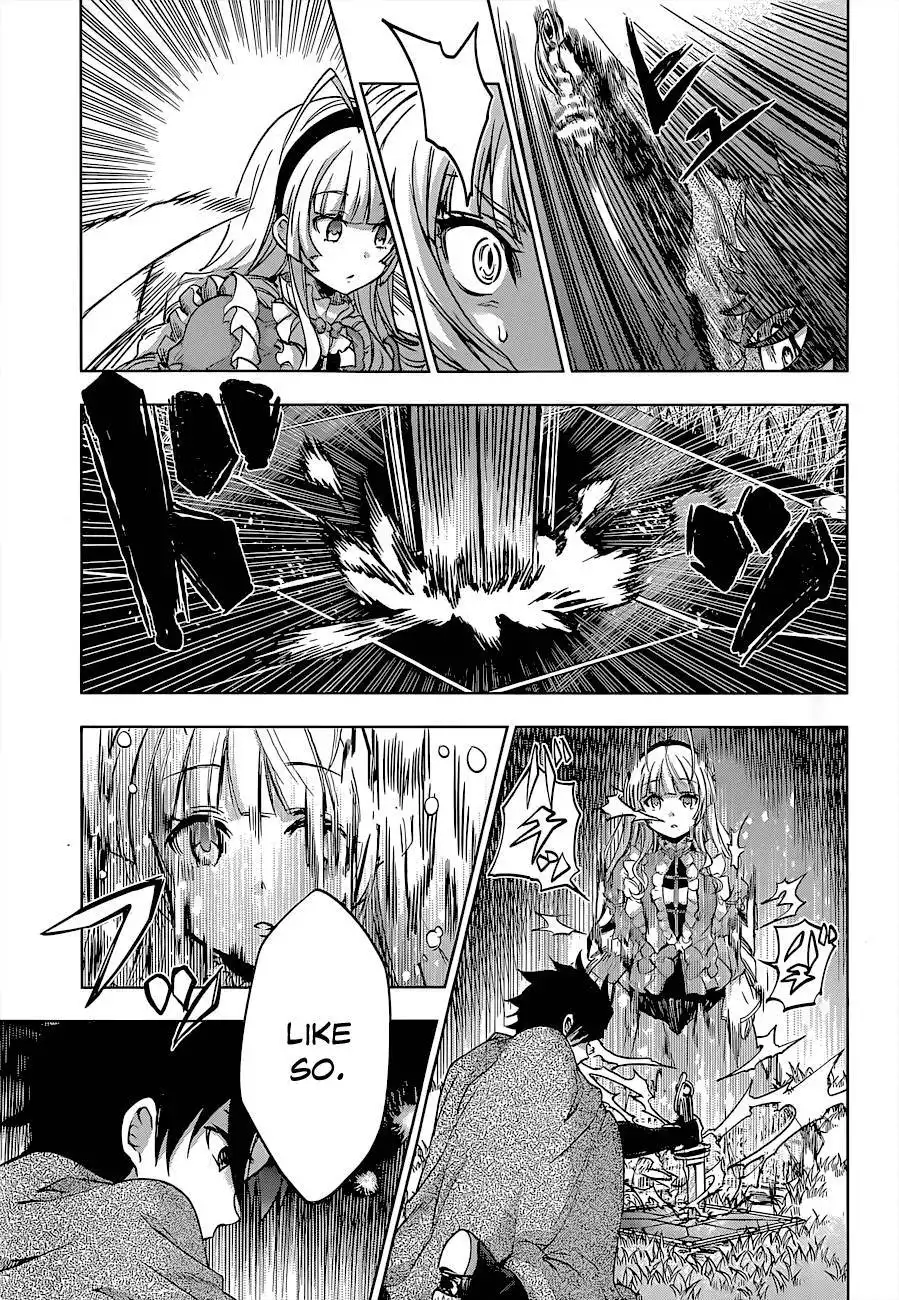 Hitsugime no Chaika Chapter 24 17